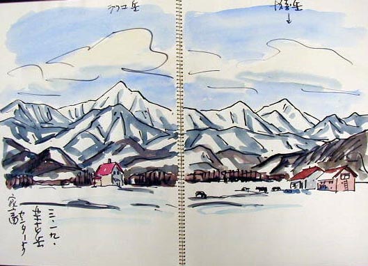坂本直行水彩