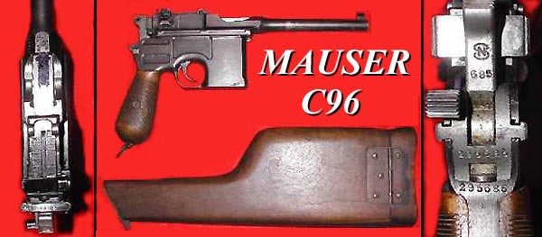 モーゼル C96 M712