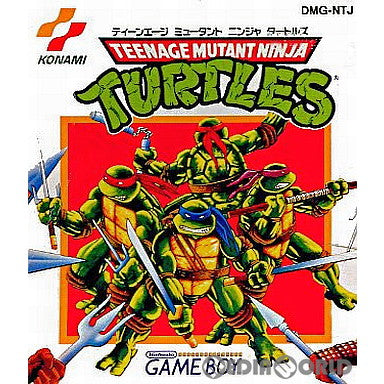 GB]ティーンエイジ・ミュータント・ニンジャ・タートルズ(TEENAGE