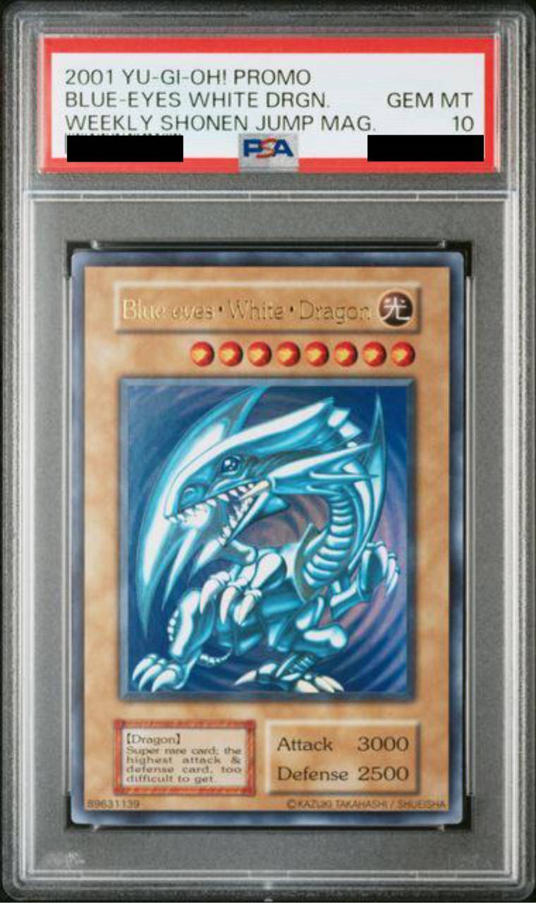 PSA10】Blue eyes White Dragon Vジャンプ懸賞配布英語版 ウルトラレア