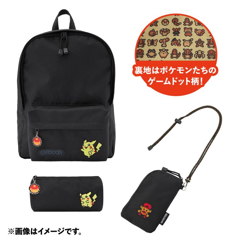 新品 ポケモン OUTDOOR 金銀 ピカチュウ デイバッグ ポケセンセンター