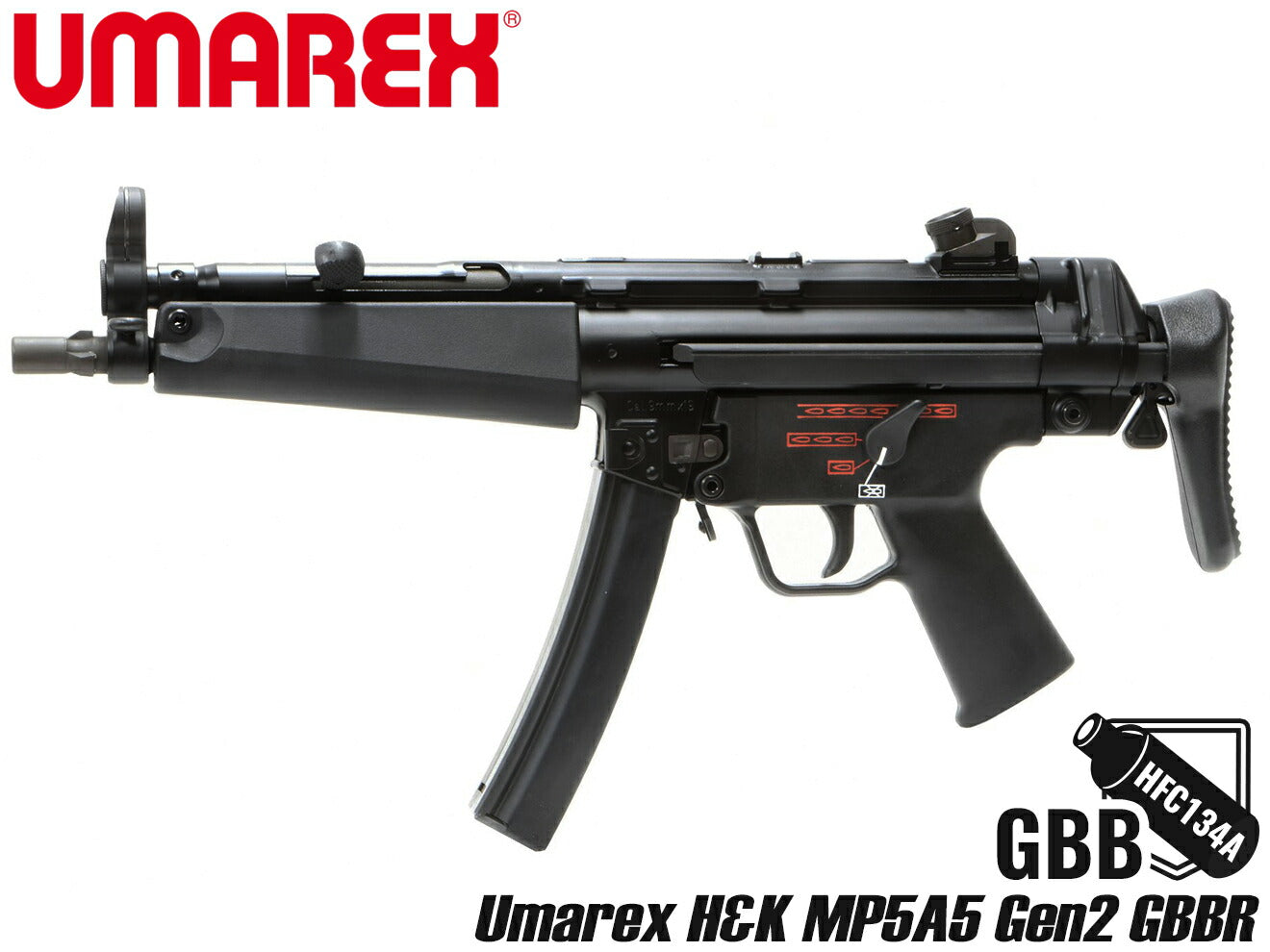 Umarex H&K MP5A5 Gen2 GBBR(JPver./HK Licensed) ガスガン本体