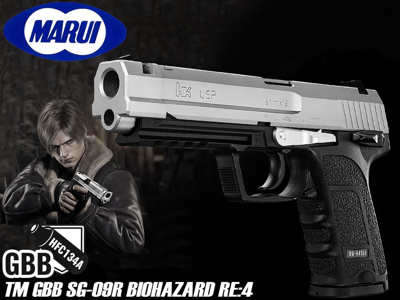 東京マルイ GBBハンドガン SG-09R バイオハザード RE:4 限定モデル