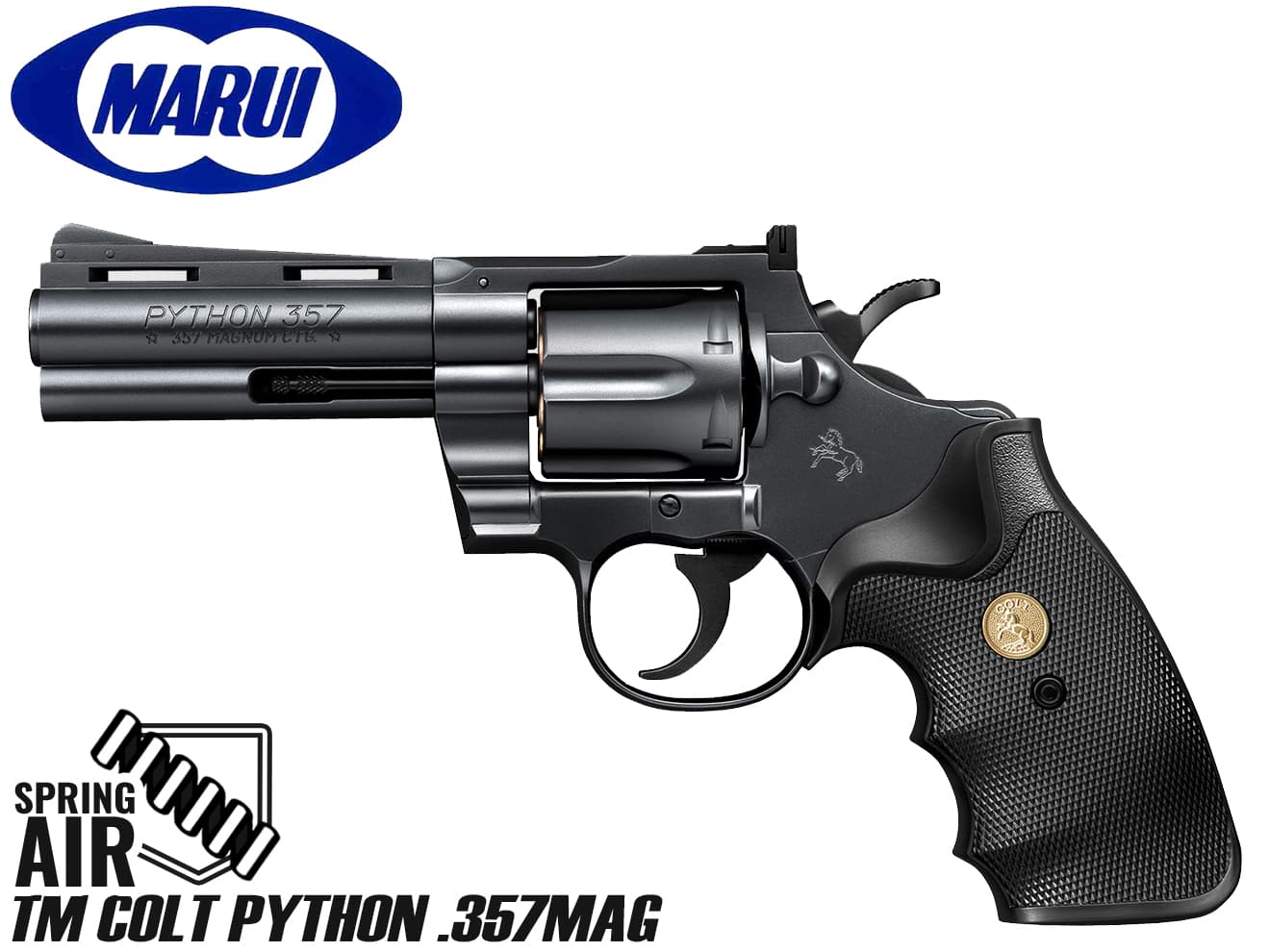 東京マルイ コルトパイソン357マグナム4インチ [カラー：ブラック