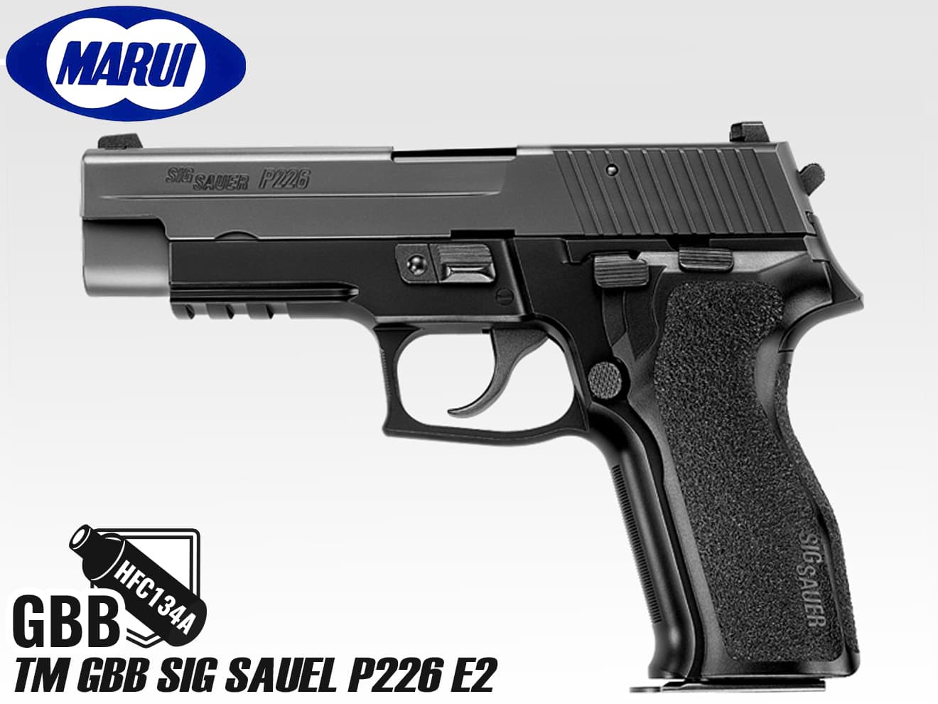 東京マルイ ガスブローバック シグ ザウエル P226 E2 [カラー