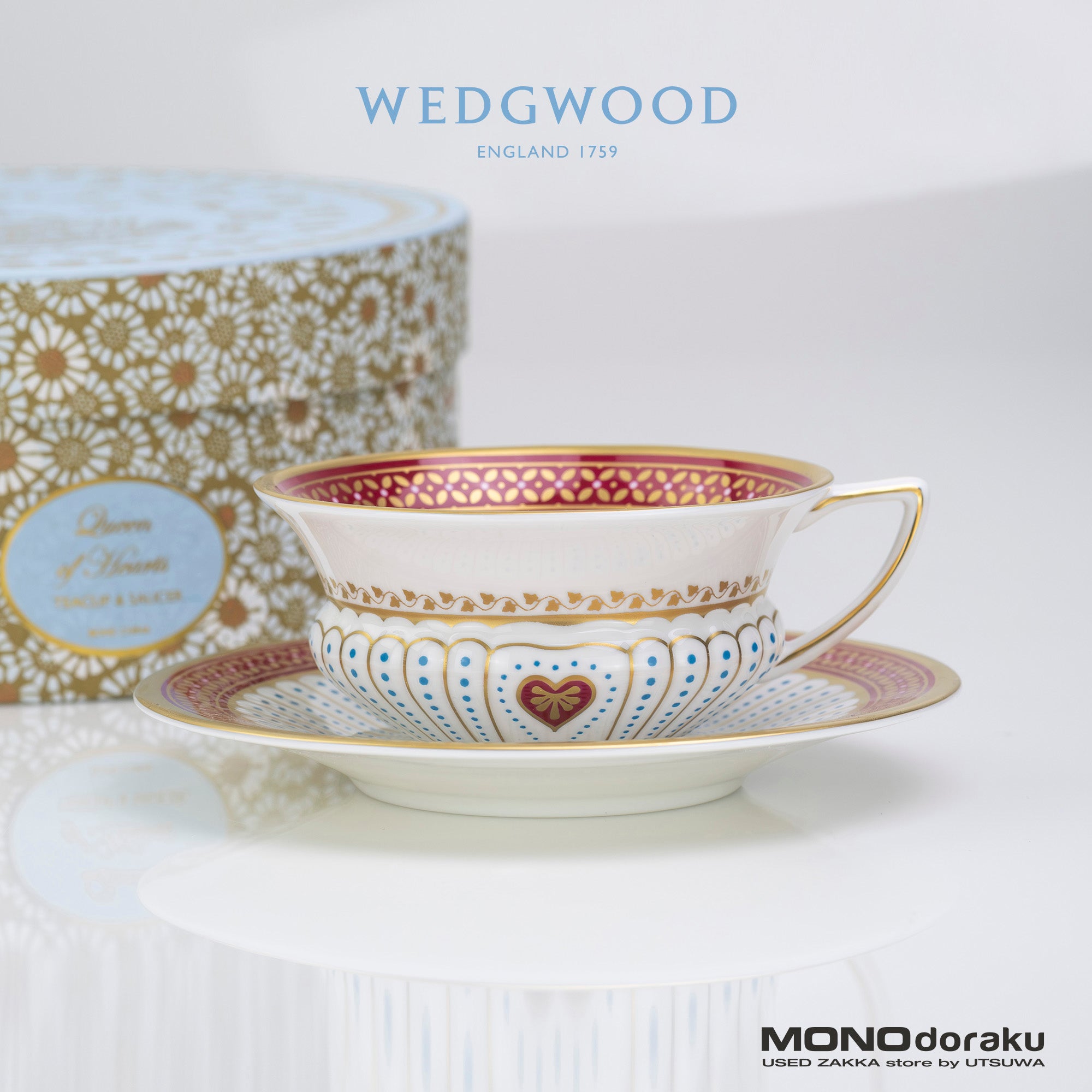 ウェッジウッド WEDGWOOD ハーレクインコレクション クイーンオブ