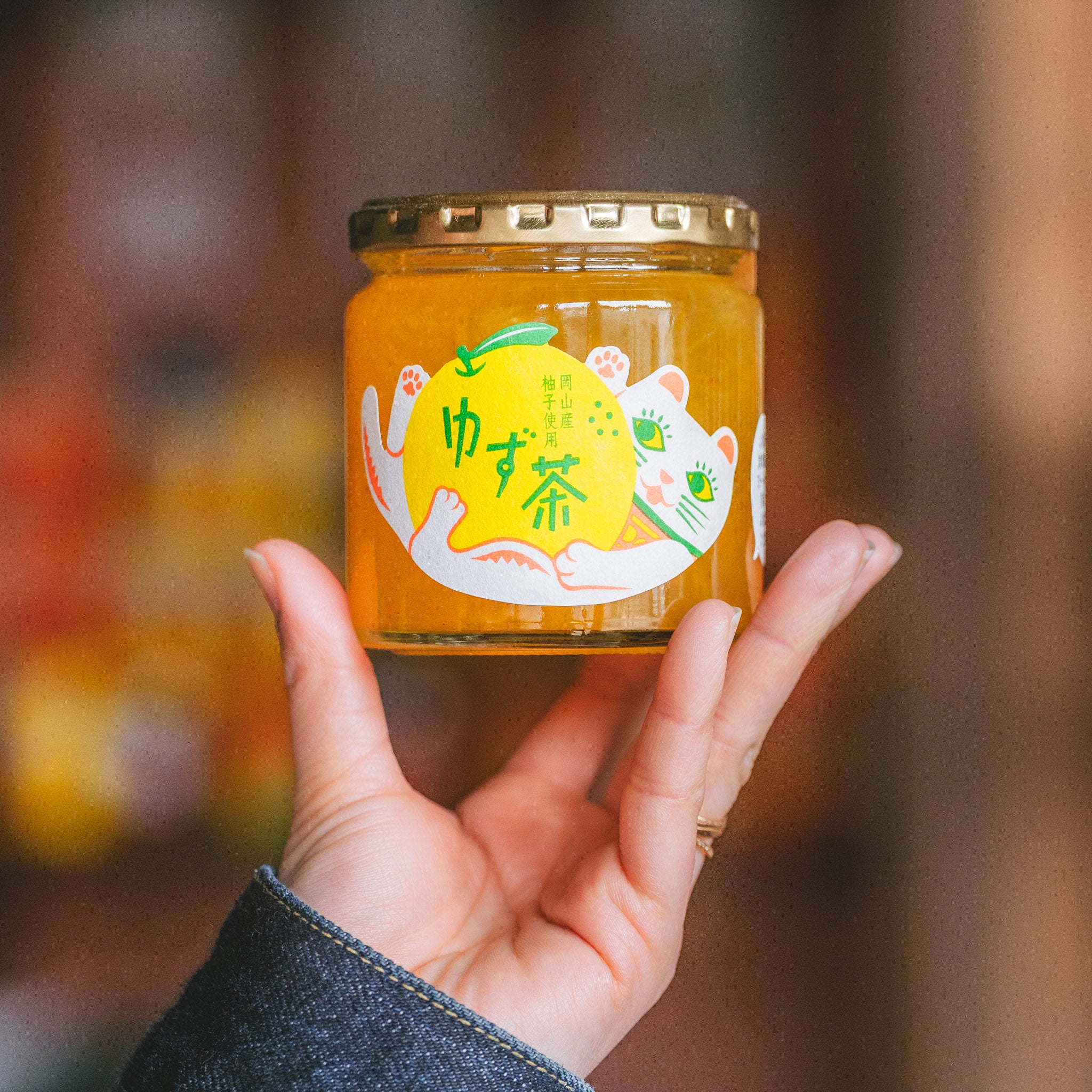 佐藤紅商店 ゆず茶 – mono+iku 育む、暮らしの道具店