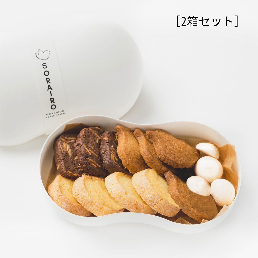 北海道カフェ発】小鳥のおすそわけ クッキー詰合せ2個セットのお
