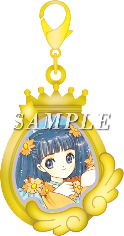 カードキャプターさくら』原画展