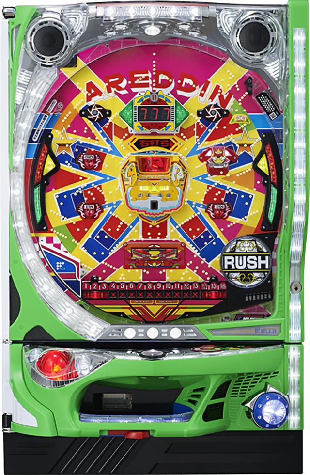 藤商事 CR新アレジンFPLZ【LED不問 枠色指定不可 中古パチンコ 中古