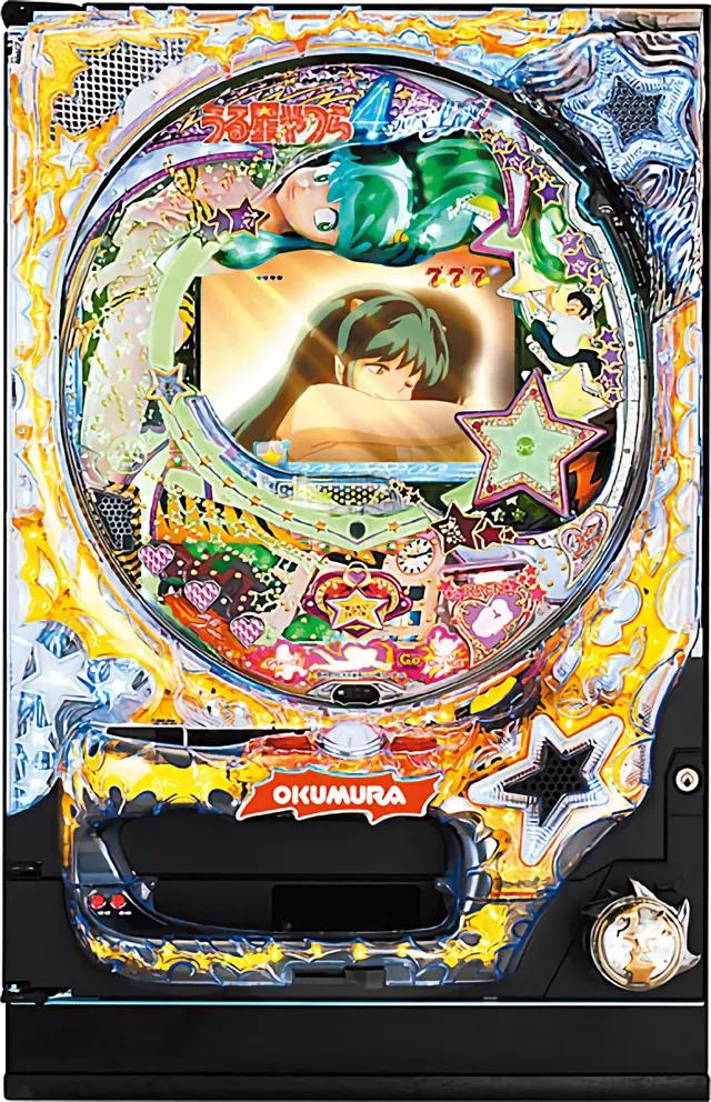 奥村 CRPACHINKO うる星やつら Forever Love～電撃スイートVer.【LED