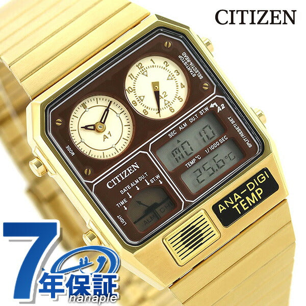 JG2103-72X ｜ シチズン(CITIZEN) – 腕時計のななぷれ
