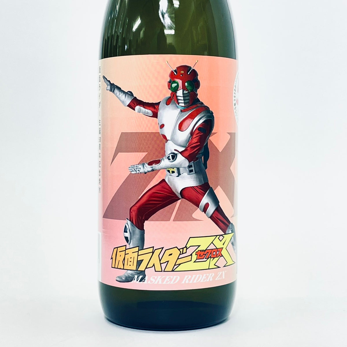 仮面ライダーZXx焼酎コラボ – NEWxNEW オンラインストア