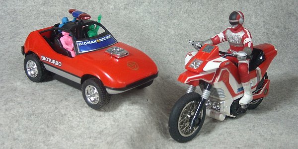 バイオターボ