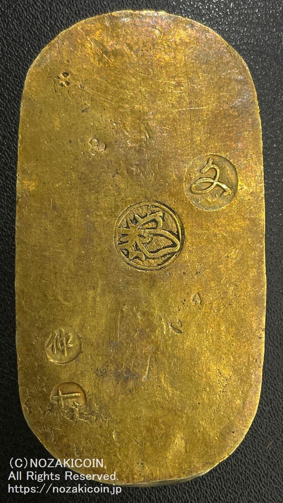 文政小判金 背刻印 仲七 鑑定書付 106 – 野崎コイン