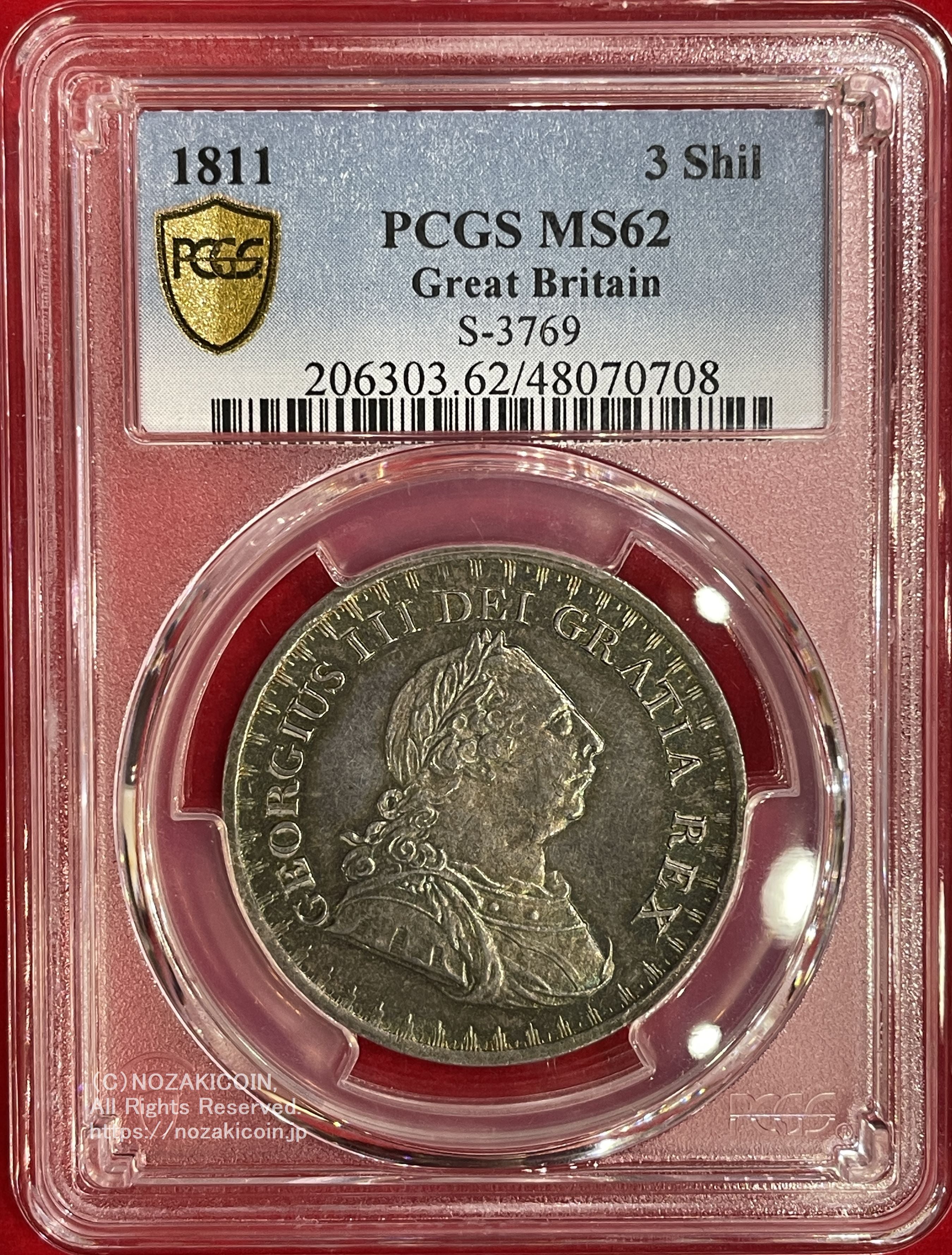 イギリス 3シリング銀貨トークン 1811年 イングランド銀行 ジョージ3世