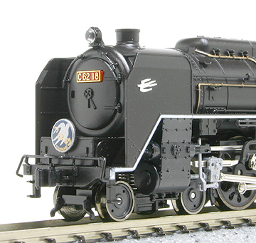 c62_q11.jpg