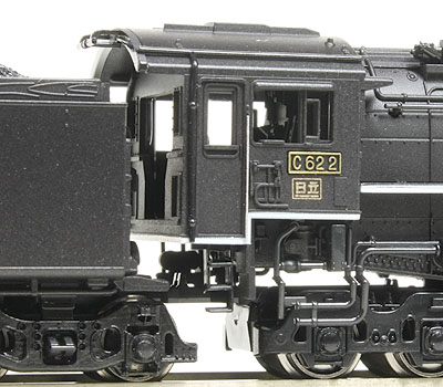 KATO C62 2 東海道形と北海道形