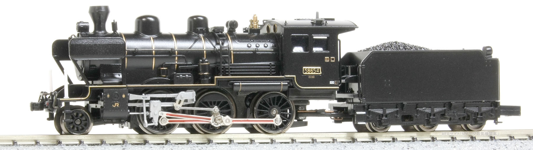 8620形 58654「SL人吉」(KATO)