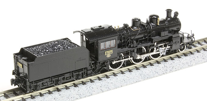 C50 その2