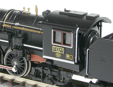 C53 マイクロエース改良品(2008年)