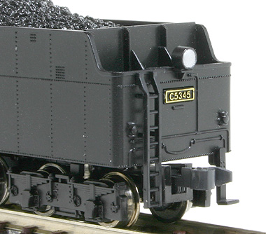C53 マイクロエース改良品(2008年)
