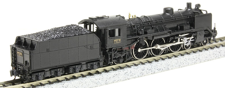 C53(3Dプリンター)