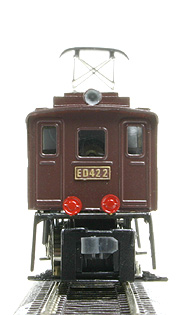 ED42