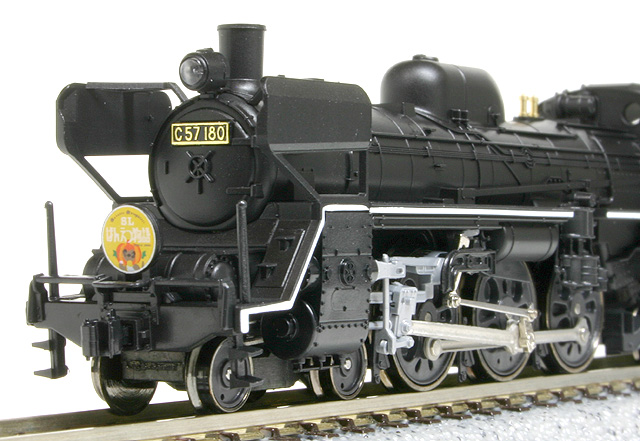 C57 180門鉄デフ付