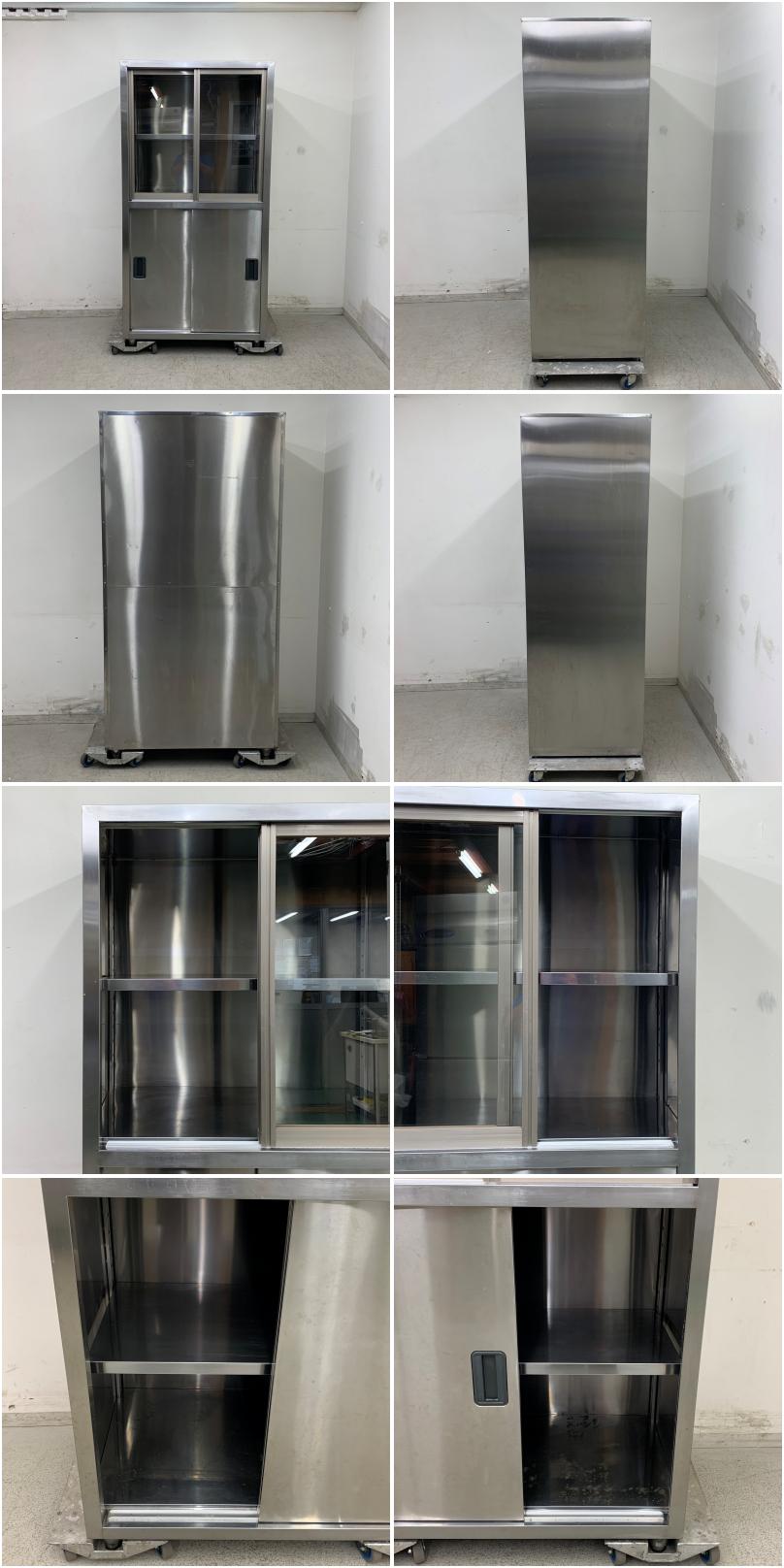 中古】 A07807 食器保管庫 上段ガラス戸 ステンレス 食器棚 W900 x