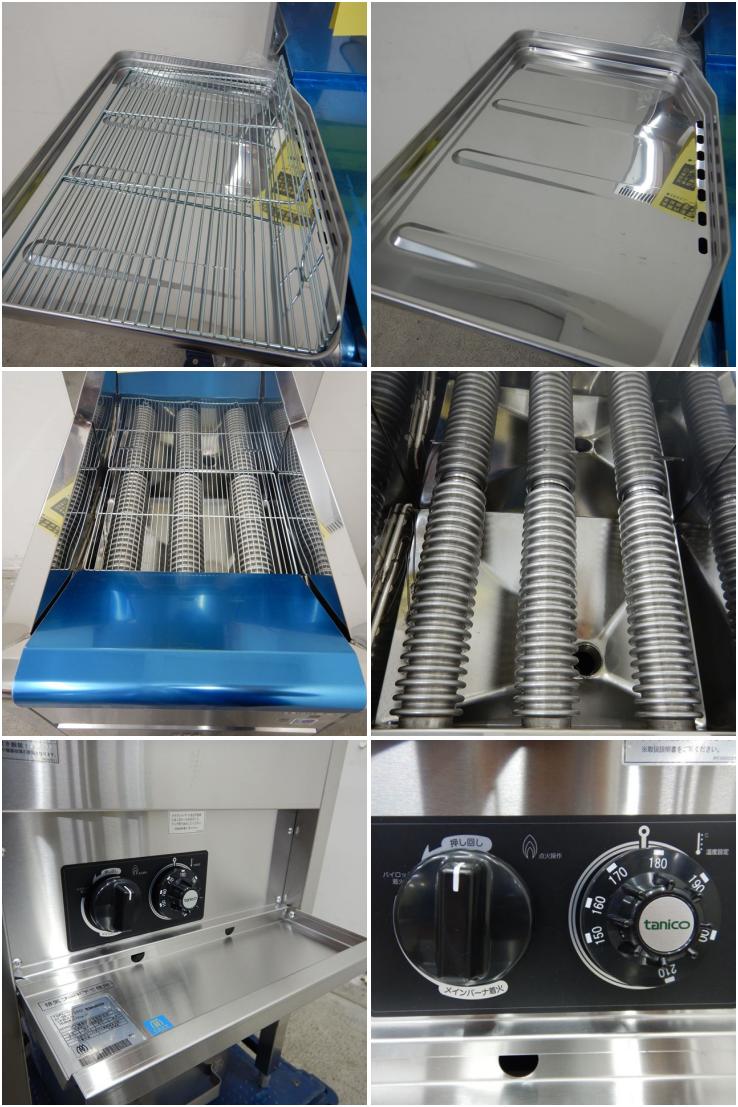 展示品】 A02392 ガスフライヤー タニコー TGFL-45C 2021年製 油量 18L