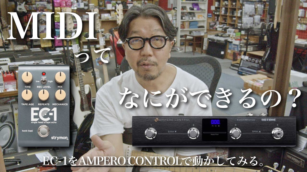 OKKO | 42 | ブースター | 製品情報