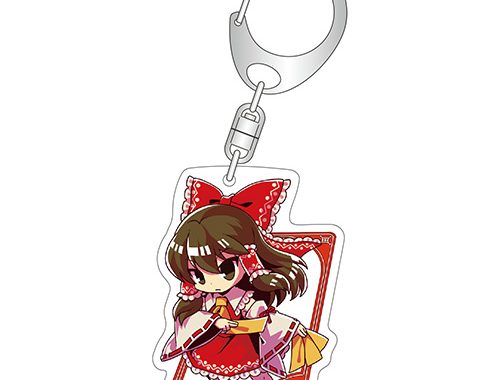 東方Project とびだすたいる!アクリルキーホルダー | 株式会社アクアマリン