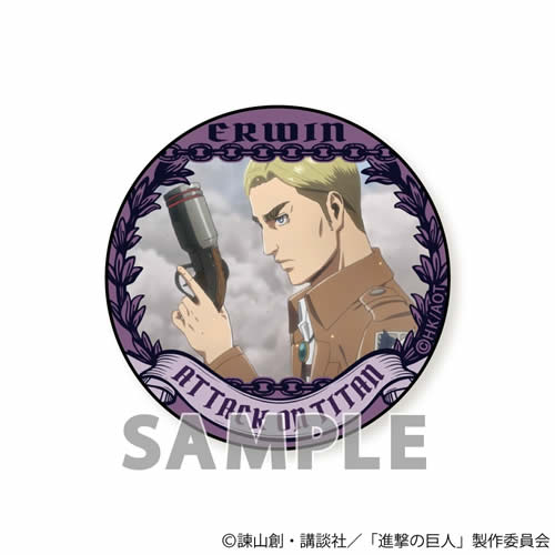 進撃の巨人 トレーディング缶バッジスペシャル エルヴィンスペシャル
