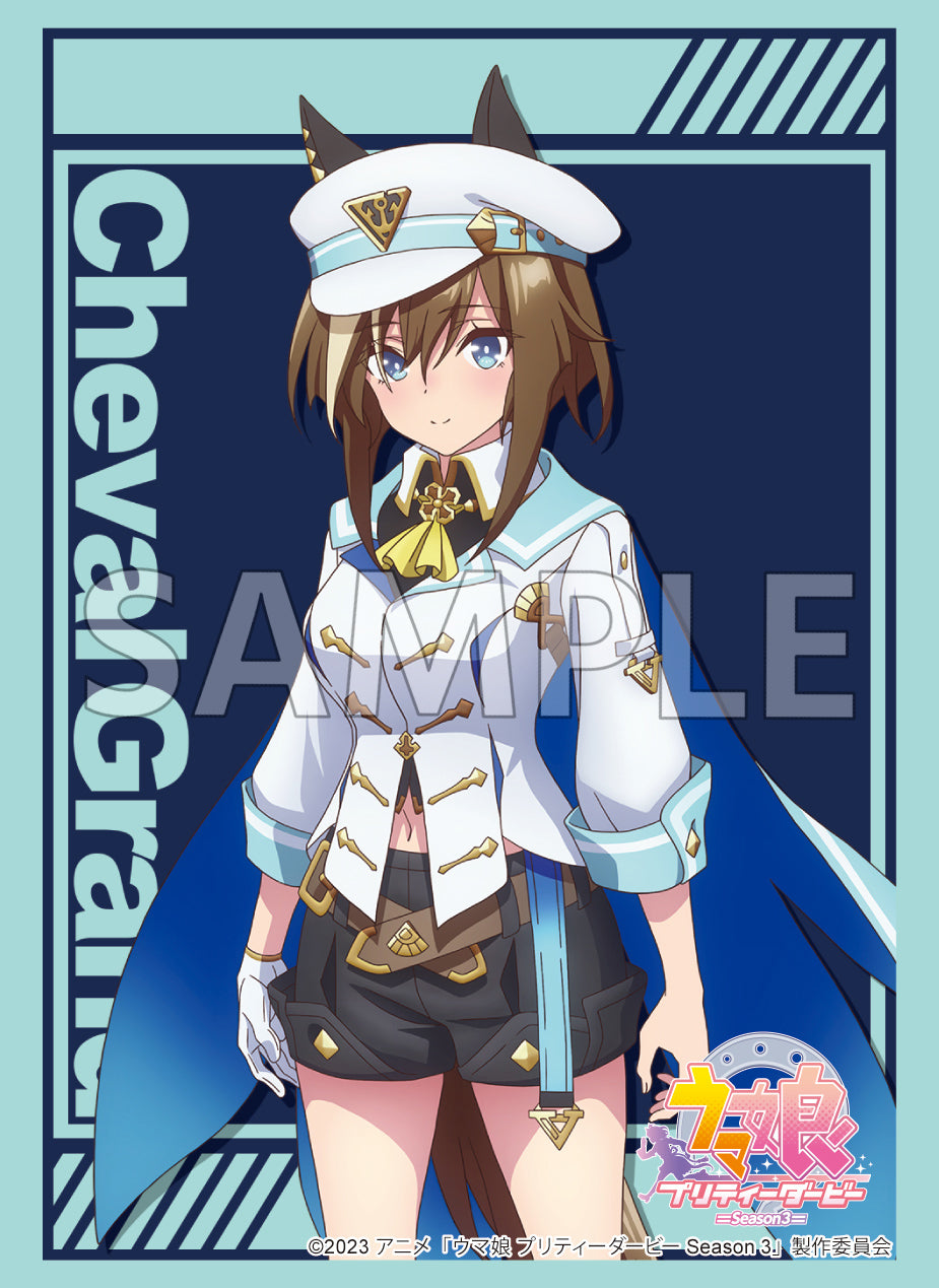 カードスリーブ スリーブ バンドリ ウマ娘 ヴァンガード Z/X ガルパ