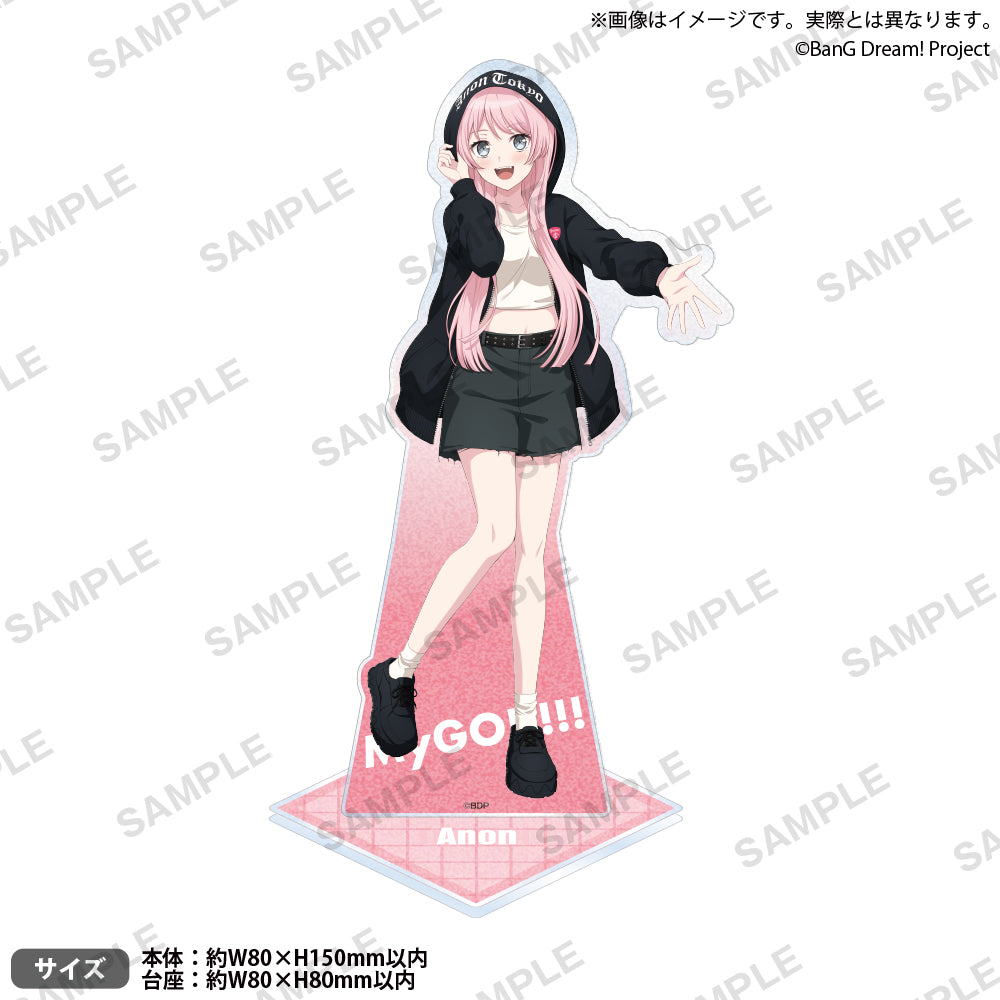バンドリ！ ガールズバンドパーティ！ きらりんアクリルスタンド