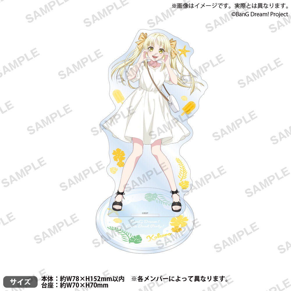 バンドリ！ ガールズバンドパーティ！ アクリルスタンド 弦巻こころ