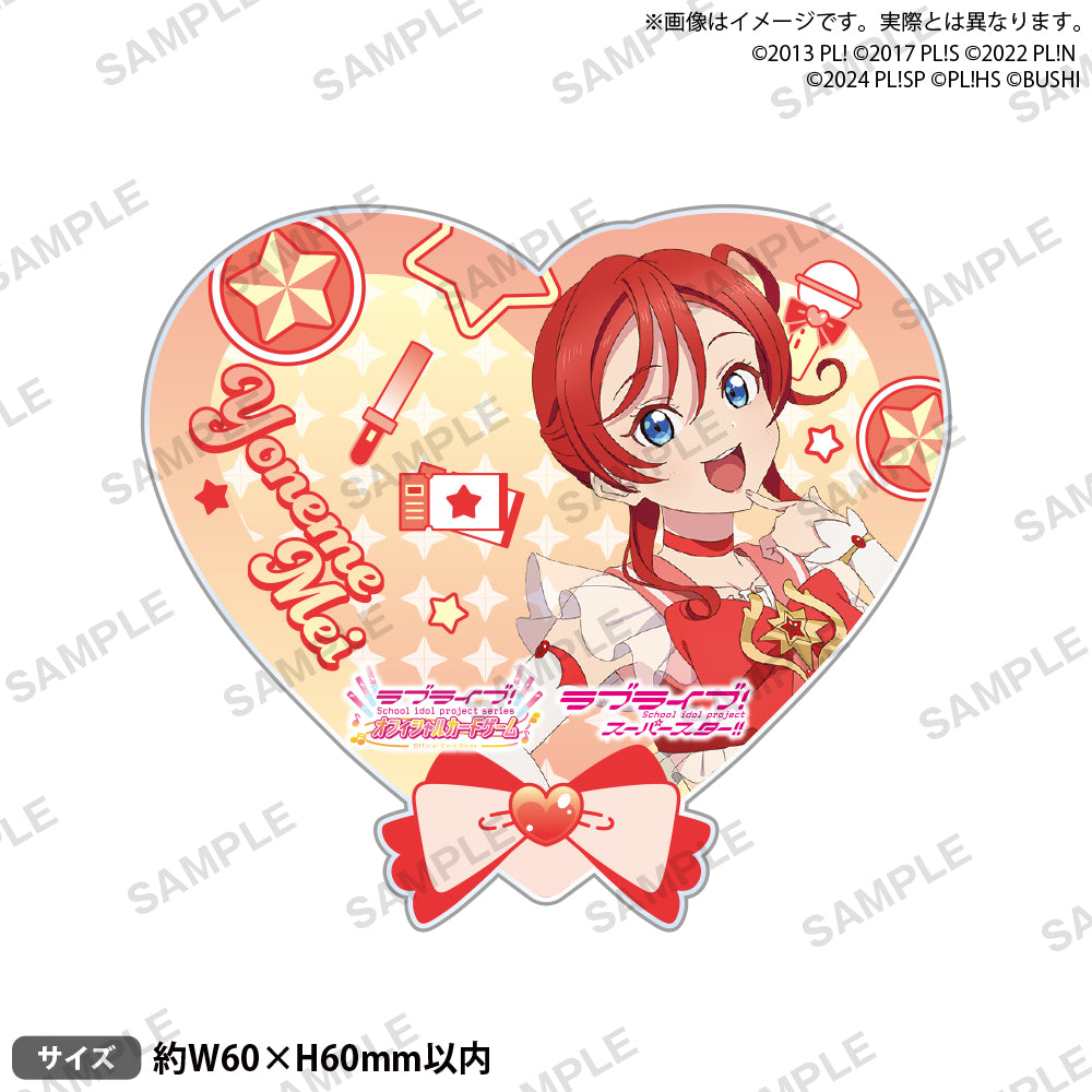 ラブライブ！シリーズ オフィシャルカードゲーム アクリルバッジ 米女