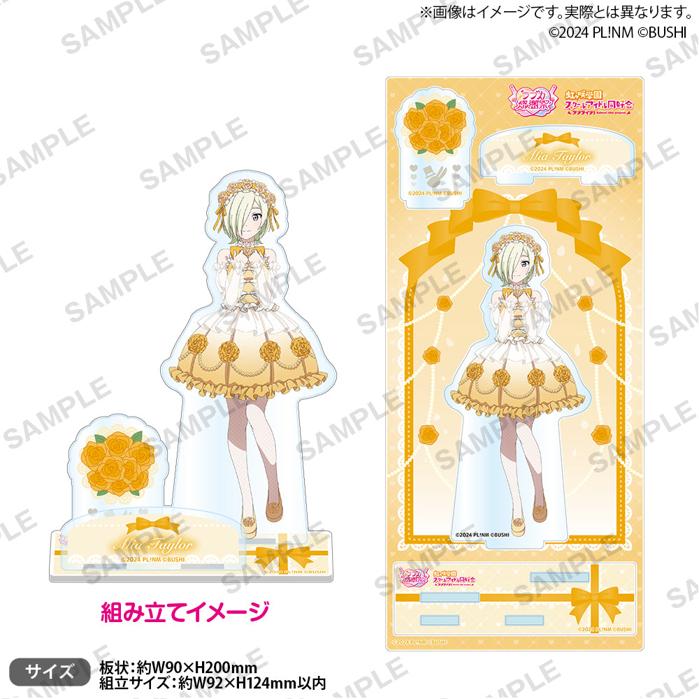 ラブライブ！シリーズ オフィシャルカードゲーム ラブカ感謝祭 記念