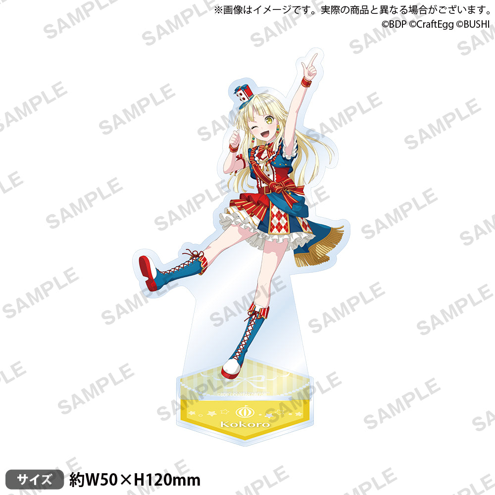 バンドリ！ ガールズバンドパーティ！ アクリルスタンド 2023ver
