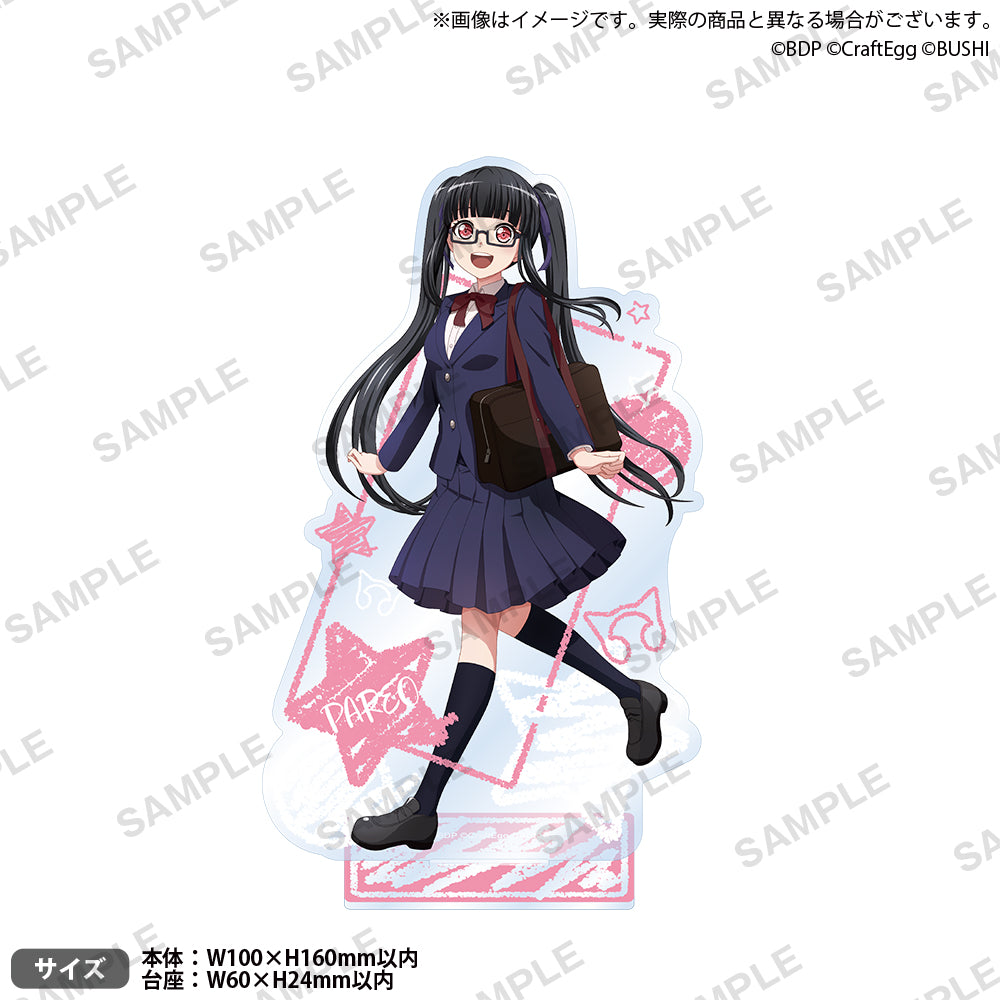 バンドリ！ ガールズバンドパーティ！ アクリルスタンド school ver