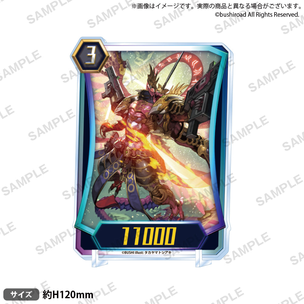 VGZERO_unitAS_05_ari.jpg?v=