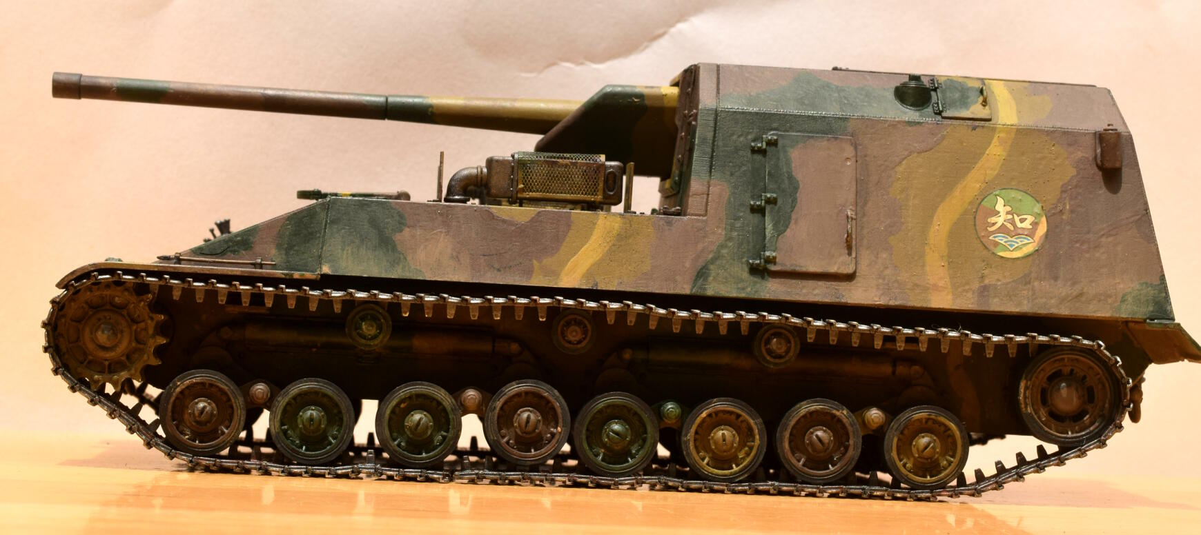 1/35 日本陸軍 試製砲戦車ホリⅠ（1/35 アミュージングホビー）