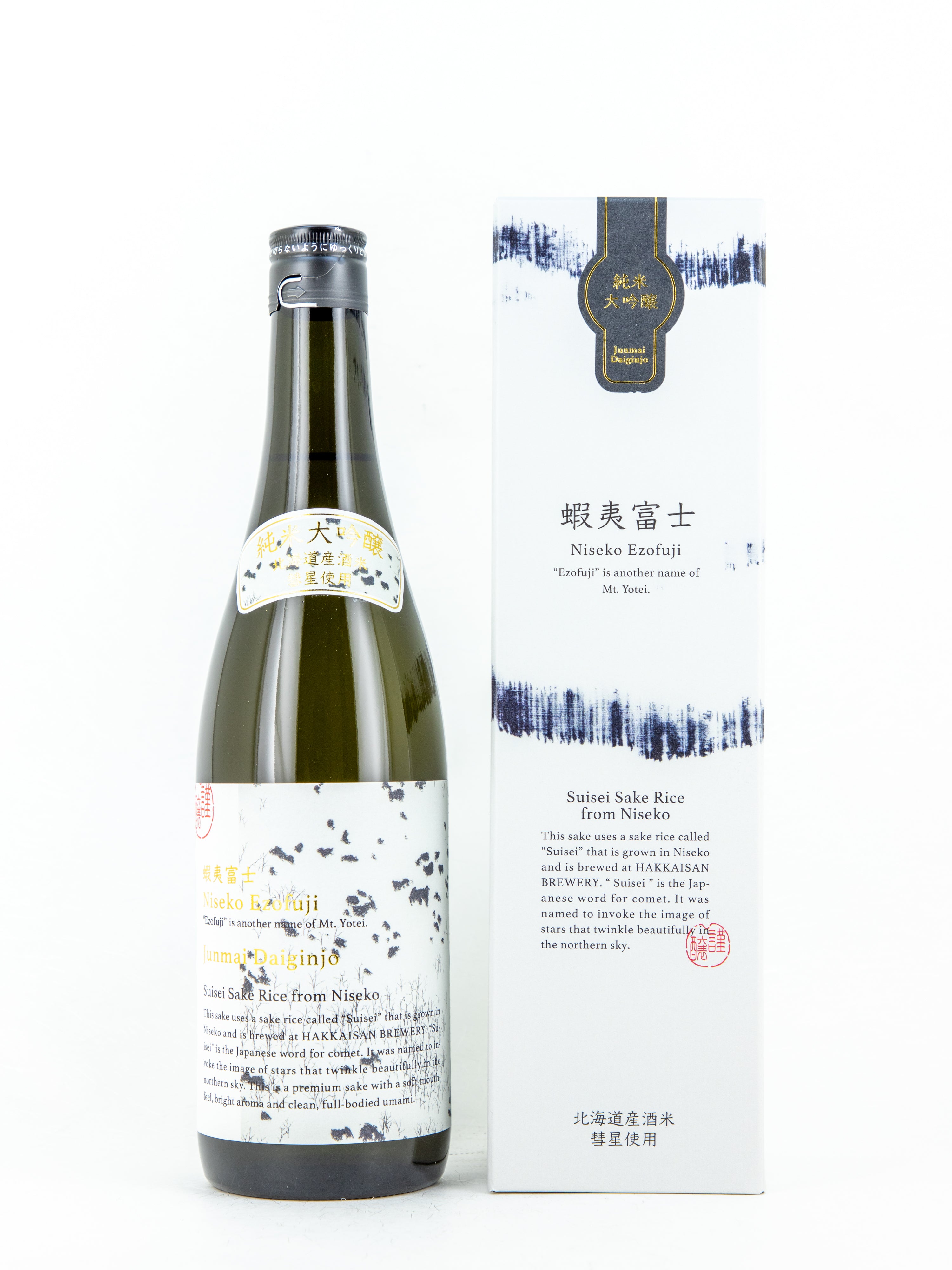 八海山 純米大吟醸 ニセコ蝦夷富士 – 銘酒の裕多加