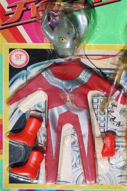 へんしん・チェンジング・チャレンジャー・ウルトラマンタロウ – 昭和