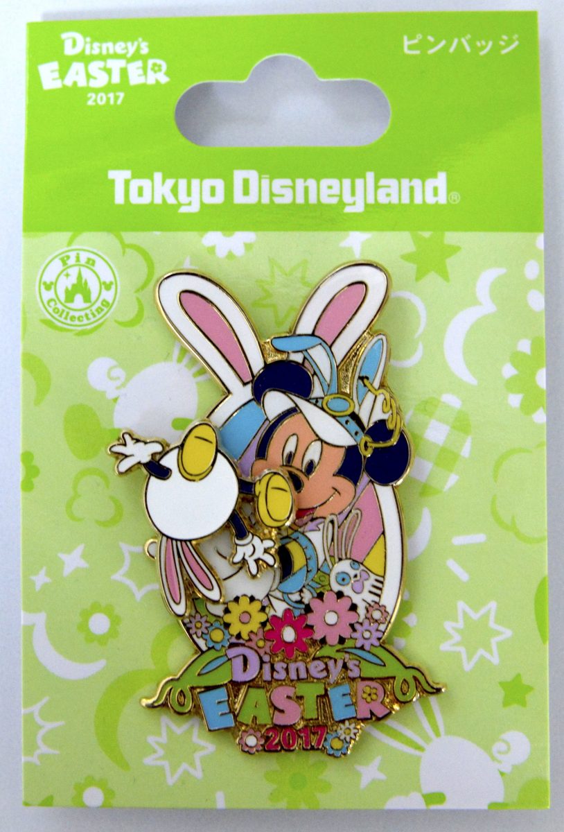 ディズニー・イースター『ピンバッジ 2種』グッズ紹介 | Be Our Guest