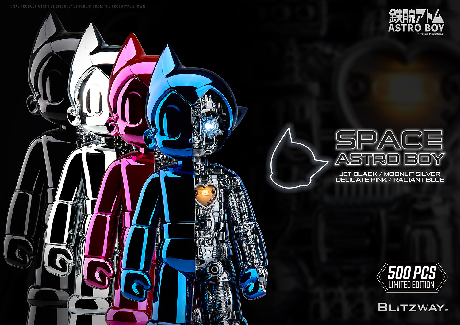 鉄腕アトム クロームメッキVer. – BLITZWAY JAPAN