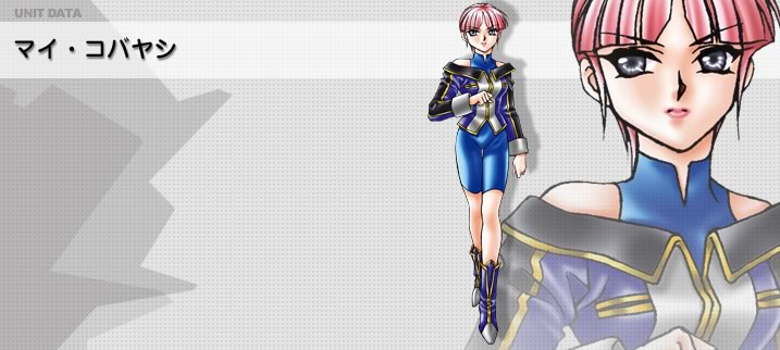 クルセイド マイ・コバヤシ Sec スーパーロボット大戦OG レビ