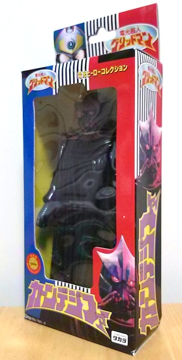 電光ヒーローコレクション カーンデジファー - 大怪獣バトル！ウルトラ