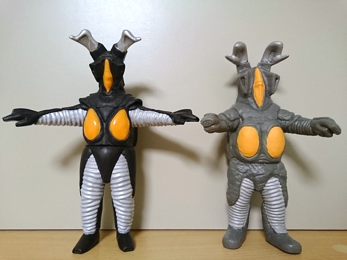 ガシャポン ウルトラヒーロー500＆ウルトラ怪獣500第2弾」を